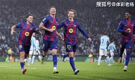 1月25日周日足球推荐：西甲 熬夜苦研10小时、内含胜平负、比分推荐！