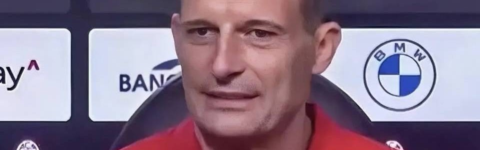 意甲媒体热议：米兰战罗马可能是赛季转折，本场比赛有三大关键看点