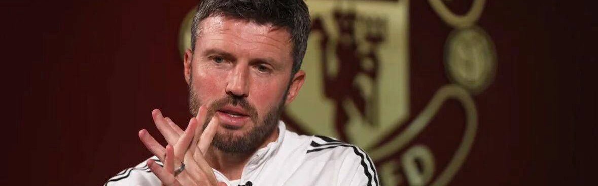 曼联已明确新帅遴选计划，卡里克能否入围全凭战绩，教练团队协同成关键