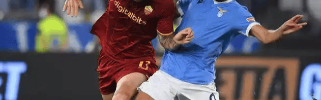 意甲：罗马VS热那亚——比分预测