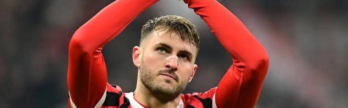 意甲争4变天！米兰冷门2-2萨索洛，19岁小将难救主，实时积分榜