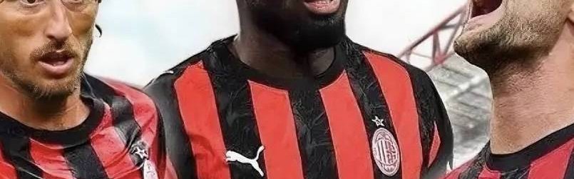 意甲媒体统计：福法纳、拉比奥特和莫德里奇同时上场，米兰总共才丢一个点球