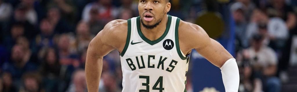 字母哥：我永远不会申请交易 我对雄鹿全身心投入