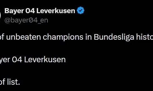 勒沃库森开心庆祝拜仁输球 药厂仍是德甲唯一不败冠军