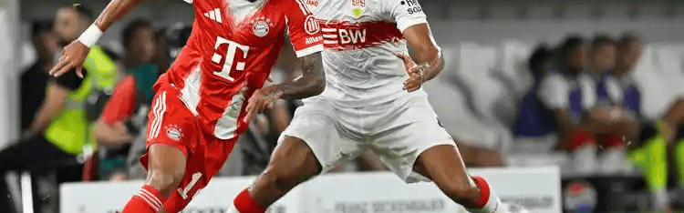 德甲焦点战前瞻：拜仁慕尼黑主场领跑，奥格斯堡客场保级