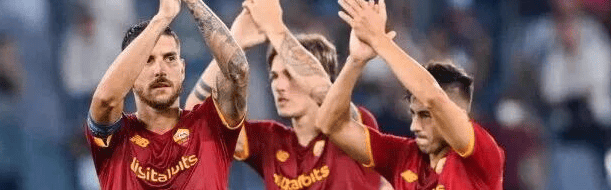 意甲：萨索洛 VS 罗马