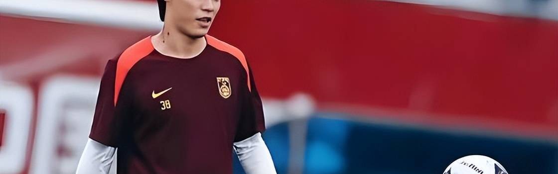 喜讯！国足22岁的主力左后卫冬窗以180万转会费，加盟德甲狼堡队